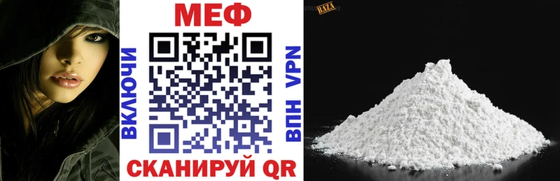 Купить наркотики Барнаул Cocaine  MDMA  МАРИХУАНА  Гашиш 