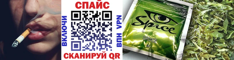 БУТИРАТ оксана Барнаул