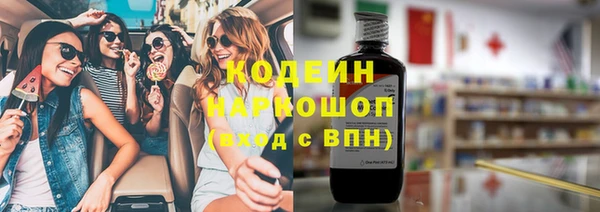 меф Магас