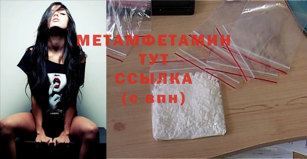 МДМА Медвежьегорск
