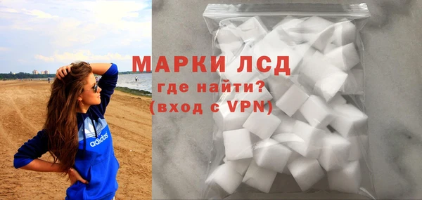 МДМА Медвежьегорск