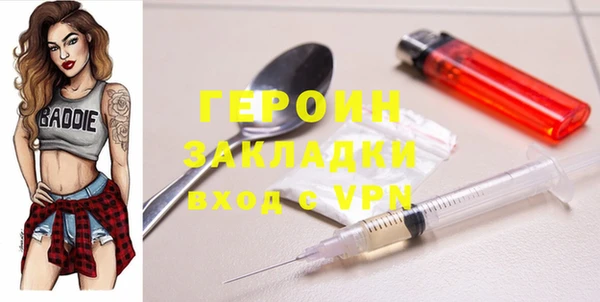 винт Майский