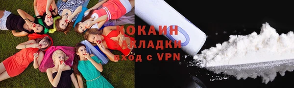 МДМА Медвежьегорск