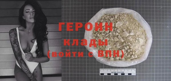 МДМА Медвежьегорск