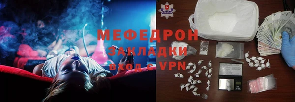 винт Майский