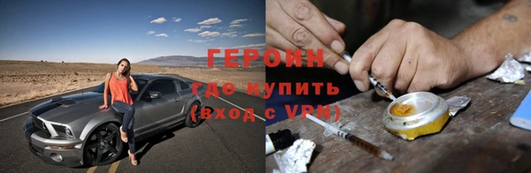 винт Майский