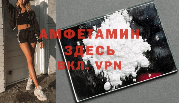 кокаин Магадан