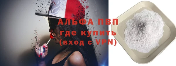 винт Майский