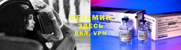 меф Магас