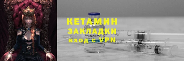 МДМА Медвежьегорск
