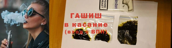 винт Майский