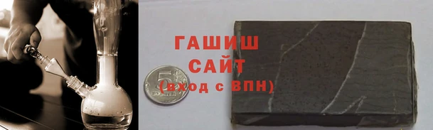 МДМА Медвежьегорск