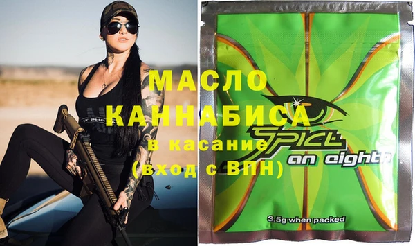меф Магас