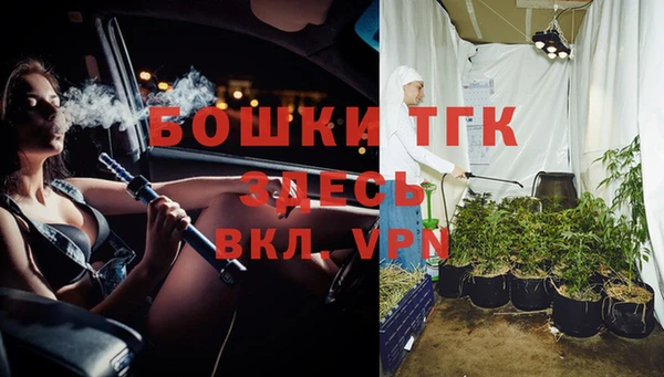 меф Магас