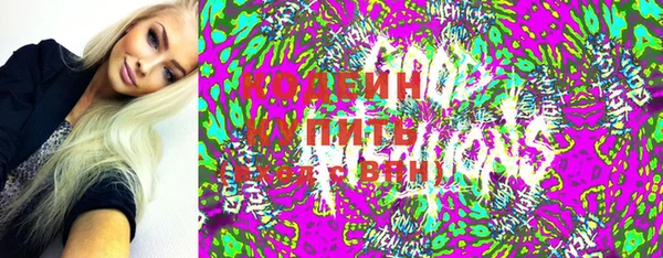 меф Магас