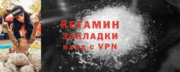 винт Майский