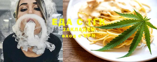 винт Майский