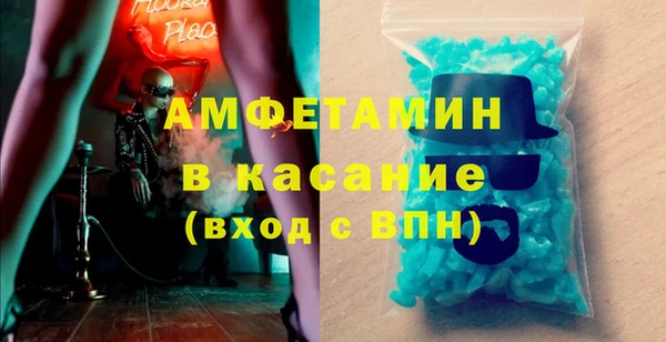винт Майский