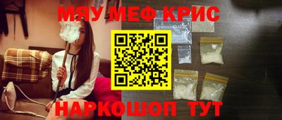 ECSTASY Балаково