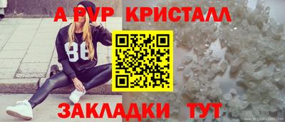 ECSTASY Балаково
