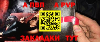 MDMA Premium VHQ Аргун