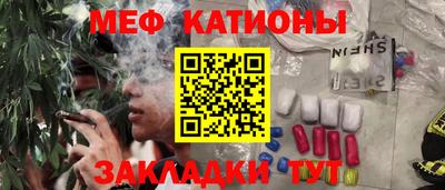ECSTASY Балаково