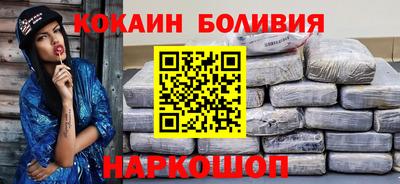 первитин Апрелевка