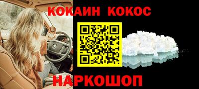 ECSTASY Балаково