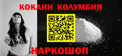 ECSTASY Балаково