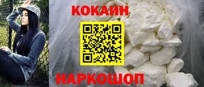 MDMA Premium VHQ Аргун