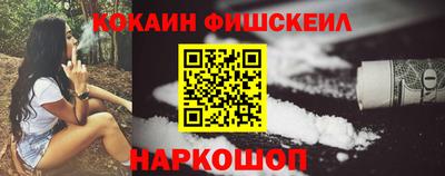 ECSTASY Балаково