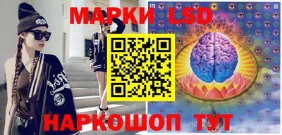 ECSTASY Балаково