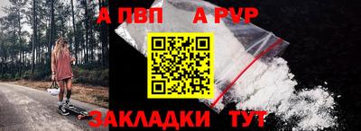 ECSTASY Балаково