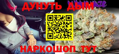 первитин Апрелевка