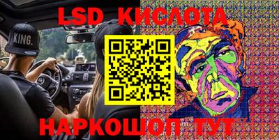 MDMA Premium VHQ Аргун