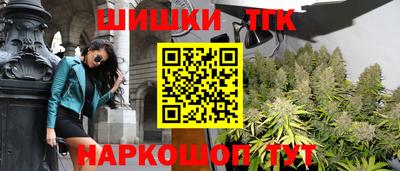 марки nbome Балашиха