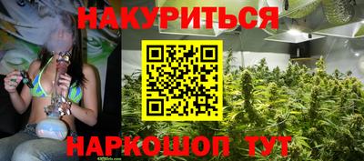 ECSTASY Балаково