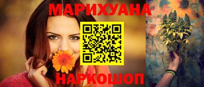 ECSTASY Балаково