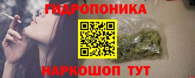 первитин Апрелевка