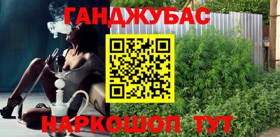 MDMA Premium VHQ Аргун