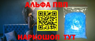 MDMA Premium VHQ Аргун