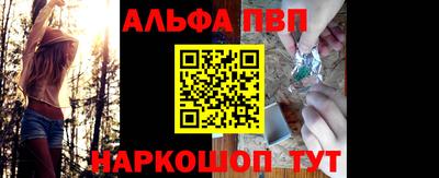 MDMA Premium VHQ Аргун