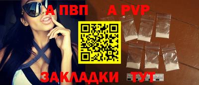 марки nbome Балашиха