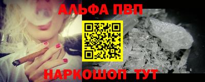 ECSTASY Балаково