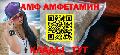 ECSTASY Балаково