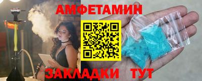 ECSTASY Балаково