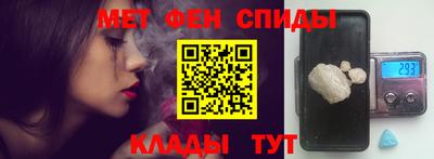 марки nbome Балашиха
