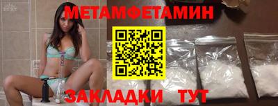 ECSTASY Балаково