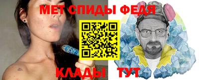 дурь Апшеронск