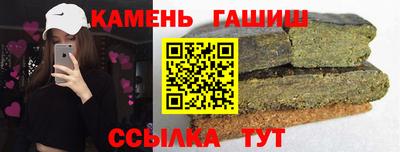 марки nbome Балашиха